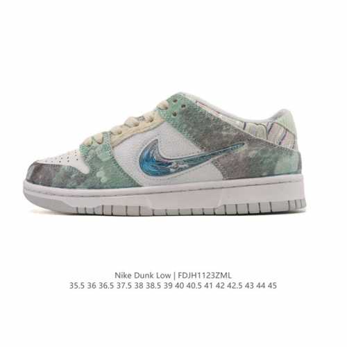 耐克 Nike Sb Dunk Low pro 男女同款运动鞋复古板鞋，尽情迈步，彰显个性风采。采用柔软皮革鞋面，经久耐穿，塑就如元年款 Dunk 般的复古质感