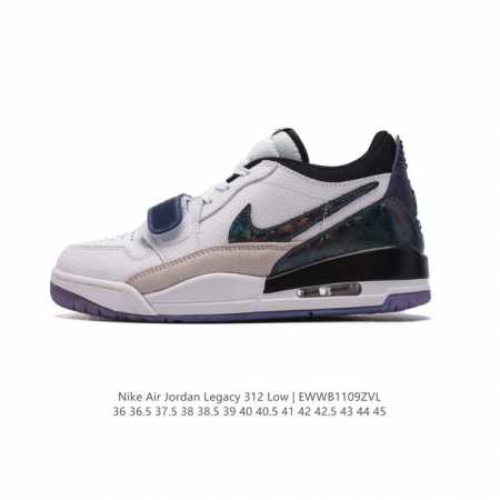 耐克 AJ 乔丹 Air Jordan Legacy 312 低帮运动鞋 AJ312 乔312百搭篮球鞋 酷炫混搭，谁人不爱？Air Jordan Legacy - 点击图像关闭