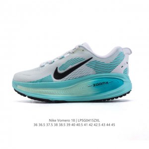 真标 耐克 Nike Vomero 18 厚底增高老爹运动跑步鞋。全新 Vomero 提供比以往更多的緩衝效能以及該系列有史以來最高的鞋底高度，結合 Nike