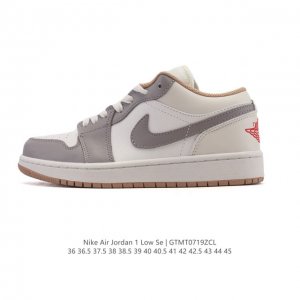 真标 耐克 乔丹Air Jordan 1 Low Aj1 乔1 乔丹1代Aj1 低帮复古文化休闲运动篮球鞋。从1985 年面世的元年款汲取设计灵感，采用简洁大方
