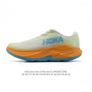 新品公司级 Hoka One One 春夏林康4公路跑步鞋Rincon 4轻量透气防滑运动老爹鞋 Hoka Rincon 4 跑鞋林康4代跑鞋，鞋身轻盈，鞋面透