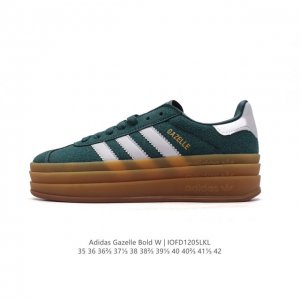阿迪达斯 Adidas 三叶草 Gazelle Bold复古怀旧风厚底增高运动板鞋潮。阿迪达斯万年不败的人气鞋款gazelle ，以三层厚磅鞋底设计。一层层的堆