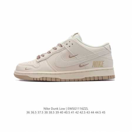 真标 独家实拍nk Sb Dunk Low Nyc联名米白黑配色 低帮休闲运动滑板板鞋#3M反光 大厂纯原品质出货 纯正版型 定制鞋盒 皮料切割干净无任何毛边 - 点击图像关闭