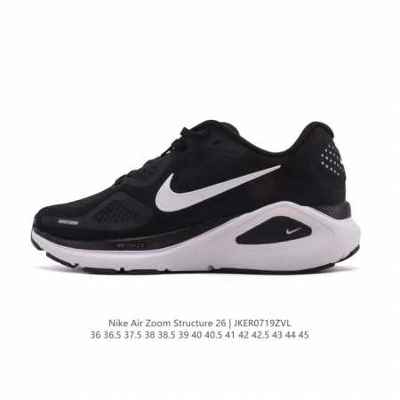 新品 耐克 Nike Zoomstructure 26运动舒适减震防滑耐磨低帮碳板训练跑步鞋男女款厚底增高老爹运动鞋，这款跑鞋专为热爱跑步、追求稳定与缓震效果的 - 点击图像关闭