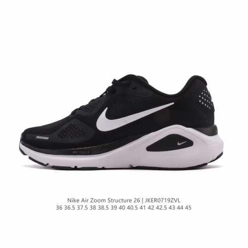 新品 耐克 Nike Zoomstructure 26运动舒适减震防滑耐磨低帮碳板训练跑步鞋男女款厚底增高老爹运动鞋，这款跑鞋专为热爱跑步、追求稳定与缓震效果的