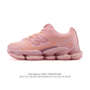 新品公司级 New Balance 新鞋型！新百伦New Balance 0系列复古潮流网眼透气跑鞋 0年代风格轻便耐磨厚底增高 气垫缓震运动老爹鞋，这双New