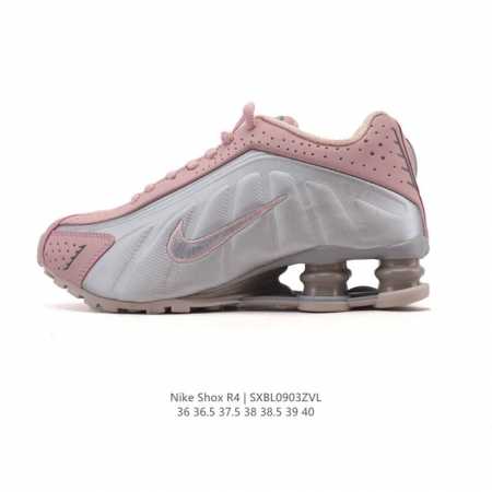公司级 耐克 Nike Shox Tl 女子运动鞋厚底增高老爹鞋，令机械力学缓震性能跃升新层次。采用透气网眼鞋面和全掌型 Nike Shox 技术，革新演绎经典 - 点击图像关闭