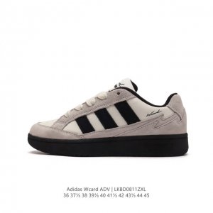 阿迪达斯adidas Wcard 学院系列 经典复古低帮百搭休闲运动板鞋 网球运动休闲鞋。这款adidas Card低帮经典运动鞋，助你舒适自信活动。采用实穿皮