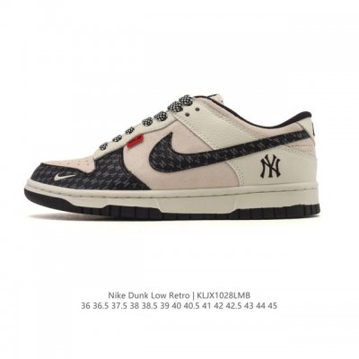特价 耐克 Nike Dunk Low Retro 运动鞋复古板鞋，作为 80 年代经典篮球鞋款，起初专为硬木球场打造，后来成为席卷街头的时尚标杆，现以经典细节