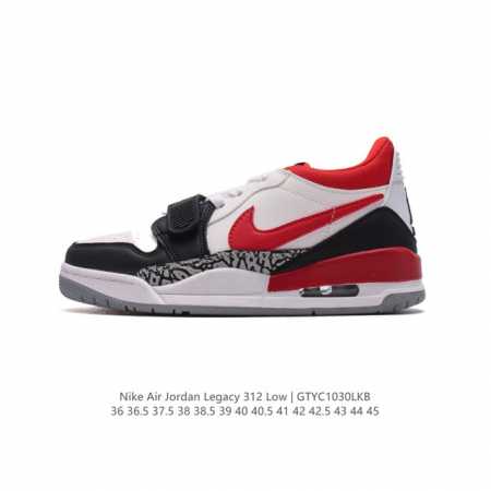 耐克 AJ 乔丹 Air Jordan Legacy 312 低帮运动鞋 AJ312 乔312百搭篮球鞋 酷炫混搭，谁人不爱？Air Jordan Legacy - 点击图像关闭