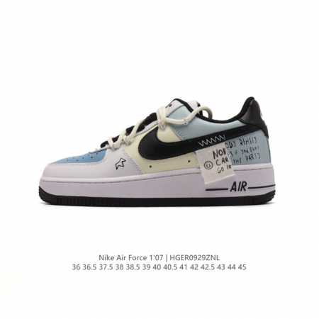 公司级 新款 Af1耐克 Nike Air Force 1 ‘07 Low 空军一号 解构绑带 双鞋带 气垫厚底增高百搭运动板鞋 原楦头原纸板 打造纯正空军版型 - 点击图像关闭