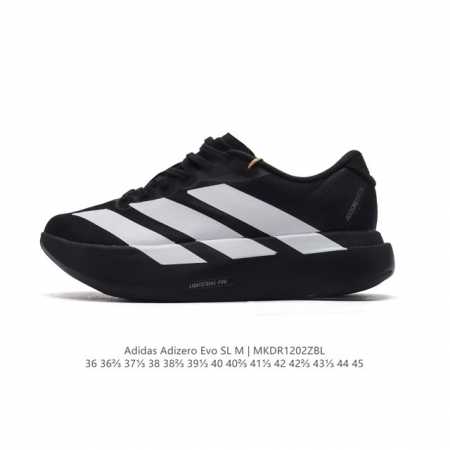公司级 阿迪达斯 Adidas Adizero Evo Sl 运动舒适防滑耐磨 低帮跑步鞋 阿迪达斯革新力作 破纪录轻跑鞋 Adizero Adios Pro - 点击图像关闭