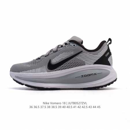 耐克 Nike Vomero 18 厚底增高老爹运动跑步鞋 全新 Vomero 提供比以往更多的緩衝效能以及該系列有史以來最高的鞋底高度 結合 Nike 的 Z - 点击图像关闭