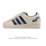 阿迪达斯 Adidas Superstar 2025年新款鞋子 经典贝壳头系列 新款休闲板鞋潮流男女士运动鞋 。鞋面皮革拼接材质 标志性的贝壳鞋头，简约的线条。