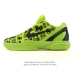 公司级 科比6代篮球鞋系列 男女鞋 耐克 Nike 耐克科比6篮球运动鞋 Nike Kobe 6 Protro Vi 时尚休闲运动篮球鞋 。Kobe 6 Eri