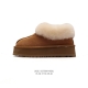 公司级 Ugg 户外雪地靴 俏皮可爱的百变造型， 美国轻奢品牌ugg 平底系列冬季羊毛一体雪地休闲保暖毛毛雪地靴。官方同步包装 检验标 材料采用原厂防污防水皮料