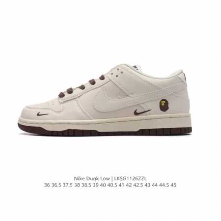 真标 耐克 Nike Sb Dunk Low Pro 男女同款运动鞋复古板鞋，尽情迈步，彰显个性风采。采用柔软皮革鞋面，经久耐穿，塑就如元年款 Dunk 般的复 - 点击图像关闭