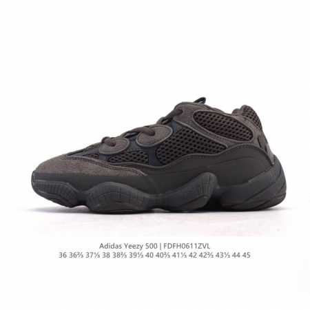 Adidas 阿迪达斯 Yeezy 500 椰子 男女复古老爹鞋跑步鞋厚底老爹鞋。要说 Yeezy 家族中最有质感的鞋款，那 Yeezy 500 绝对排得上号。 - 点击图像关闭