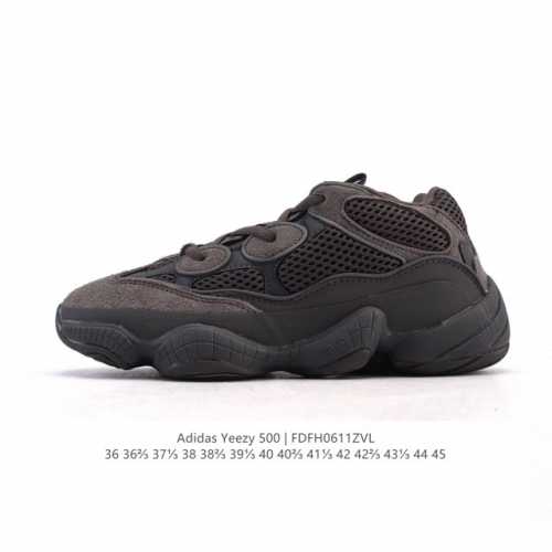 Adidas 阿迪达斯 Yeezy 500 椰子 男女复古老爹鞋跑步鞋厚底老爹鞋。要说 Yeezy 家族中最有质感的鞋款，那 Yeezy 500 绝对排得上号。