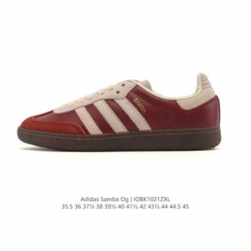 阿迪达斯 德训鞋 Adidas Originals Samba Og Shoes 经典运动鞋小白鞋 T头鞋 男女鞋 彰显休闲摩登风情的时尚经典鞋。它诞生于50年