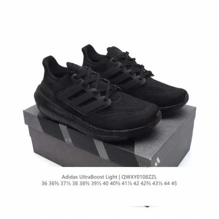 阿迪达斯 Adidas Ultraboost Light轻弹系列低帮袜套式针织透气缓震休闲运动慢跑鞋，爆米花，搭载light Boost中底的ultraboos - 点击图像关闭
