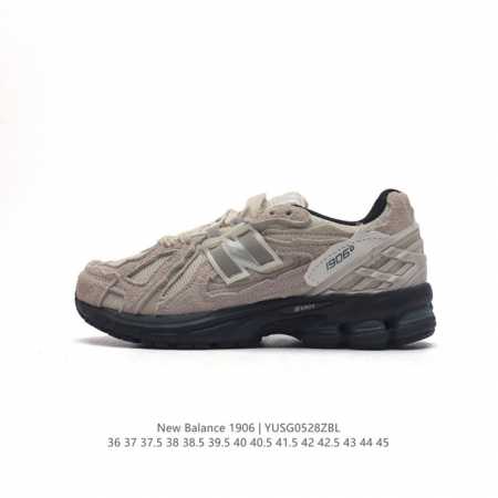 真标 Nb新百伦 New Balance M1906Ri 黑灰 复古老爹风网布跑步休闲运动鞋。 New Balance，1906年 William J. Ril - 点击图像关闭