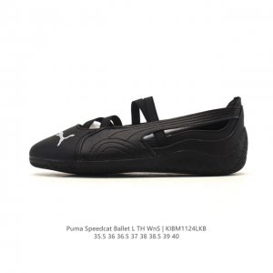 彪马 puma Speedcat Ballet 芭蕾舞鞋玛丽珍鞋女士运动休闲鞋puma彪马女鞋Speedcat Ls朴彩英同款赛车鞋 翻毛皮休闲鞋，puma推出