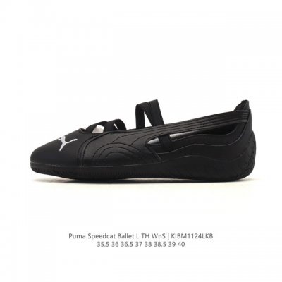 彪马 puma Speedcat Ballet 芭蕾舞鞋玛丽珍鞋女士运动休闲鞋puma彪马女鞋Speedcat Ls朴彩英同款赛车鞋 翻毛皮休闲鞋，puma推出