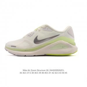 公司级 耐克 Nike Zoomstructure 26运动舒适减震防滑耐磨低帮碳板训练跑步鞋男女款厚底增高老爹运动鞋，这款跑鞋专为热爱跑步、追求稳定与缓震效果