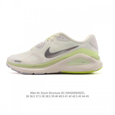公司级 耐克 Nike Zoomstructure 26运动舒适减震防滑耐磨低帮碳板训练跑步鞋男女款厚底增高老爹运动鞋，这款跑鞋专为热爱跑步、追求稳定与缓震效果