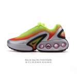 全新Nike Air Max Dn 运动鞋 时尚跑步鞋，豆荚造型气垫吸睛！鞋面采用织物材质打造，提供舒适的穿着体验。这款鞋不仅具有时尚的外观，还融合了许多经典的