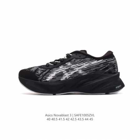 公司级 新一代日本专业跑鞋品牌asics 亚瑟士 Novablast 3 超轻量专业运动慢跑鞋。亚瑟士新品首发 采用工程弹性双层再生针织密度鞋面材质#后跟3D可 - 点击图像关闭