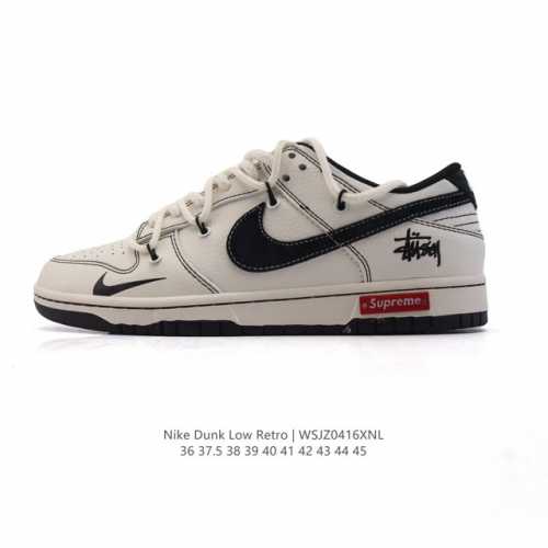 公司级 耐克 Nike Dunk Low Retro 运动鞋复古板鞋2025年新款 解构绑带 双鞋带，作为 80 年代经典篮球鞋款，起初专为硬木球场打造，后来成