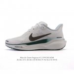颠覆式升级！Nike 飞马新鞋 触感柔软，质感升级！随着“耐克 蓝图 系列”在巴黎的盛大发布，全新一代 登月41代 Nike Pegasus 41运动老爹鞋也正