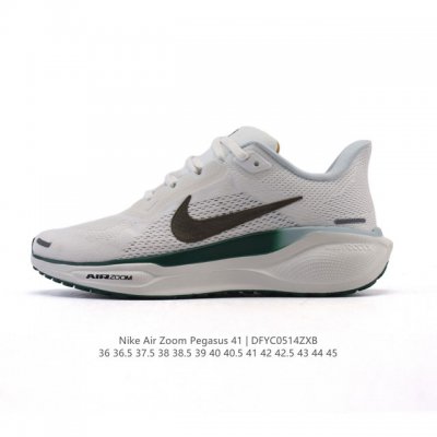 颠覆式升级！Nike 飞马新鞋 触感柔软，质感升级！随着“耐克 蓝图 系列”在巴黎的盛大发布，全新一代 登月41代 Nike Pegasus 41运动老爹鞋也正