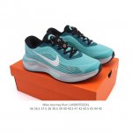降价原价 元 耐克 Nike Journey Run 男女子透气公路运动跑步鞋 厚底增高老爹鞋 搭载柔软厚实的 Comfiride 泡绵缓震配置，助你征服充满挑