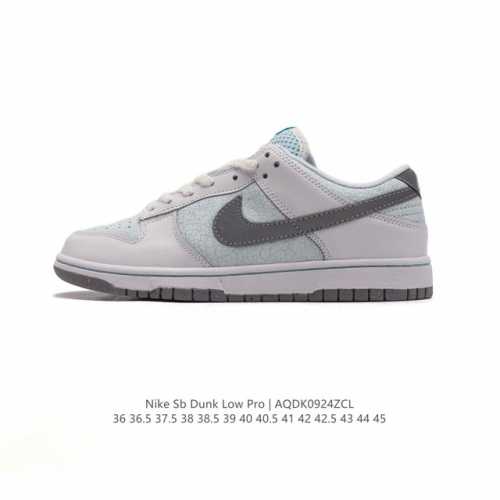 真标 耐克 Nike Sb Dunk Low Pro 男女同款运动鞋复古板鞋，尽情迈步，彰显个性风采。采用柔软皮革鞋面，经久耐穿，塑就如元年款 Dunk 般的复