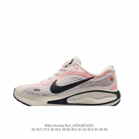 耐克 Nike Journey Run 男女子透气公路跑步鞋 搭载柔软厚实的 Comfiride 泡绵缓震配置，助你征服充满挑战的路面，大步流星，微笑前行。该鞋 - 点击图像关闭