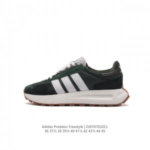 真爆 阿迪达斯 新款 三叶草 厚底 ADIDAS RETROPY E5 新款低帮经典运动鞋潮厚底增高男女士慢跑鞋。以70年代经典跑步鞋为灵感，新鲜演绎复古造型。