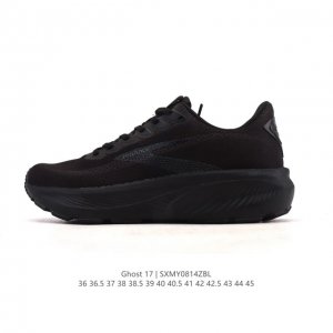公司级 布鲁克斯Brooks Ghost 幽灵 15 经典鞋款厚底增高运动老爹鞋，Max 坐垫。最大保护。幽灵麦克斯，作为Brooks家的次顶级缓震跑鞋，Gho