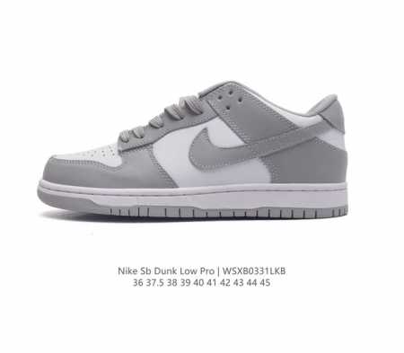 耐克 Nike Sb Dunk Low Pro 男女同款运动鞋复古板鞋 尽情迈步 彰显个性风采 采用牛仔布鞋面 经久耐穿 塑就如元年款 Dunk 般的复古质感 - 点击图像关闭