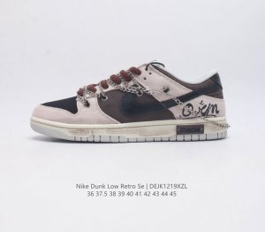 公司级nike Dunk Low 烟熏咖啡 灰棕色 此款设计灵感来源于摩卡咖啡 融入复古美学和经典配色 做旧帆布和翻毛皮设计增加了咖啡浓郁的棕色配色 与主题十分