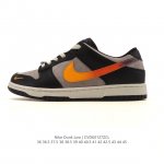 耐克 Nike Sb Dunk Low Pro 男女同款运动鞋复古板鞋，尽情迈步，彰显个性风采。采用柔软皮革鞋面，经久耐穿，塑就如元年款 Dunk 般的复古质感