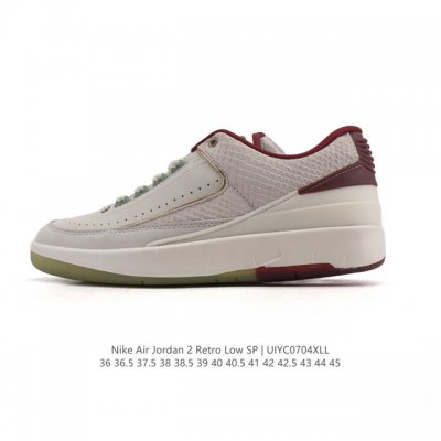 公司级 耐克 Nike Air Jordan 2 Retro Sp 乔丹2代Aj2代复古篮球鞋舒适运动鞋 醒目配色搭配经典细节，塑就 Aj2 复古造型。设计灵感