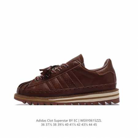 618福利特价 阿迪达斯 Clot X Adidas Originals Superstar 陈冠希全新设计 运动休闲厚底增高板鞋，鞋身整体以adidas经典的 - 点击图像关闭