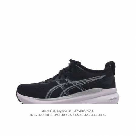 公司级 Asics男女鞋亚瑟士男女鞋asics Gel-Kayano 31 休闲运动鞋秋季透气休闲鞋减震轻质跑步鞋 稳定支撑缓震马拉松跑步鞋 经常晨跑、夜跑的朋 - 点击图像关闭