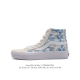 Vans 万斯 Sk8-Hi Slim硫化 经典时尚高帮百搭校园休闲运动滑板鞋 尺码: 35-44硫化半码 编码：Ytkw0427