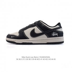 290 【公司级】耐克 男女鞋 Nike Dunk Low 运动滑板鞋复古板鞋，尽情迈步，彰显个性风采。采用柔软皮革鞋面，经久耐穿，塑就如元年款 Dunk 般的