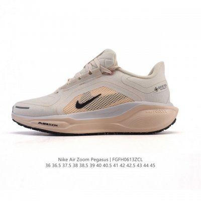 颠覆式升级！Nike 飞马新鞋 触感柔软，质感升级！随着“耐克 蓝图 系列”在巴黎的盛大发布，全新一代 登月41代 Nike Pegasus 41运动老爹鞋也正