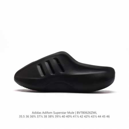 阿迪达斯 Adidas Adifom 夏季沙滩涉水百搭休闲拖凉拖鞋 超厚底增高男女鞋包头凉拖鞋。采用超轻95% 注塑 EVA塑料,5%泡沫塑料发泡缓震物料成型鞋 - 点击图像关闭
